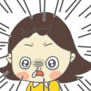 좋은날부동산공인중개사사무소 이미지