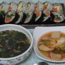 통김밥 - 홍성군 홍성천길 308-16 | 통김밥