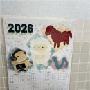 안산천동로2길 네이버블로그
