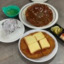 굿데이후아 | 왜관 맛집 백종원 3대천왕 소개된 44년 전통 한미식당