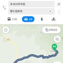 컴포트카페인 이미지