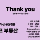 아산시-2020-010 이미지