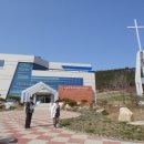 문준경전도사 순교지 이미지