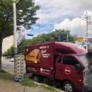 울산 인디안바이크 신차 유리막코팅,레이노 블라스크 RX752 최상급코팅제,울산바이크코팅,울산 바이크...