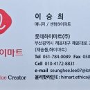 G3980 네이버블로그