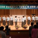 양성평등주간(9.1.~9.7.) 기념행사 이미지