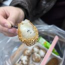 중앙시장2길 이미지