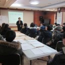 상대원1동 복지회관 이미지