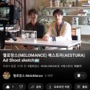 아,귀여워 이미지