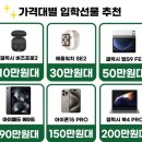 브라보 월드 PC 이미지