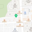 비에이치씨삼척교동점 이미지