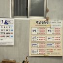 자산동297 이미지