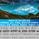 제이케이서비스 이미지