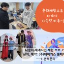 정선중학교 이미지