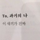 서울건우정형외과의원 이미지