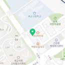 신준호통증케어