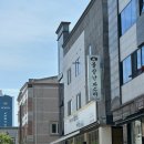 불장난파스타 - 광산구 하남대로54번안길 142-1 | 불장난파스타