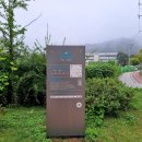 광주-곤지-곤지암-1 이미지