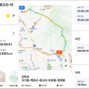 암릉 이미지