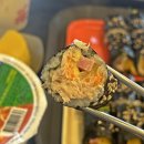 초당꼬마김밥