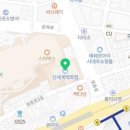 신세계영등포풋조이