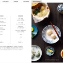 몽중헌 반포 이미지