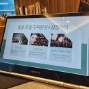 배방읍 광장로 | 천안아산 여자탈모커버 솔직후기 1,2주차 변화