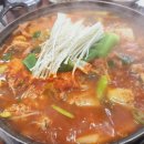 숙이매운탕