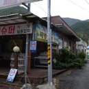 장선리 마을회관 이미지