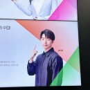 이야기로 배우는 부수한자 이미지