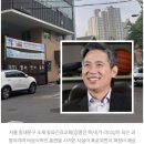 빛과진리교회 김명진목사 배임횡령 기소의견으로 검찰에 송치 이미지