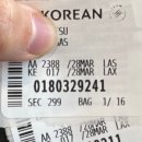 엔젤파머스 | LA-라스베가스-그랜드써클 일주 동선 및 총평