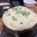 신월동오남매닭갈비