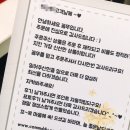 꼼뚜 이미지