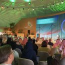 사우디에너지 이미지