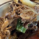 성성한우