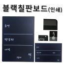 인쇄나라 - 중구 을지로16길 35 | 인쇄나라