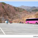 청학동 이미지