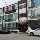 후평동 광명주택 이미지