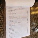 야마도리
