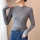 헤리네