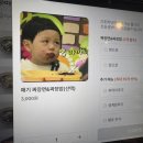 옹짬뽕 - 수성구 범어로20길 58 | 옹짬뽕