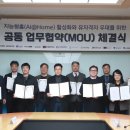 (주)  한국정보통신 이미지