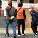 산양1리마을회관 이미지