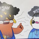 비타민박사 이미지