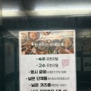 포메인 흥덕점 네이버블로그