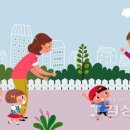 울산시립아이돌봄센터 이미지