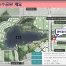 산척가든 네이버블로그