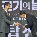 지화기술단
