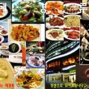 태경루
